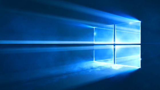 Windows 10 21H2が2023年6月13日でサービス終了