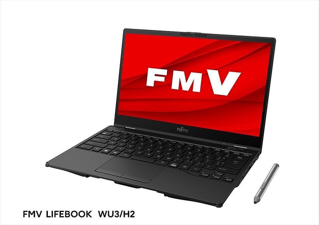 富士通FMV、第13世代Core搭載で約864gのペン付き軽量13.3型2in1 PC