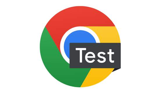 テストや検証に便利な開発者用の「Chrome for Testing」がリリースされる、Chromeのバージョンを指定して起動可能