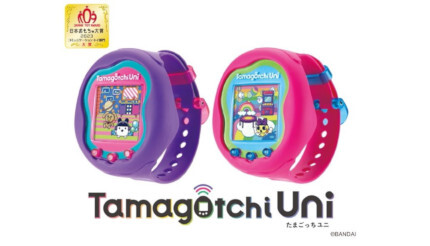 世界中のユーザーが育てた「たまごっち」がメタバースで出会える！「Tamagotchi Uni」発売へ