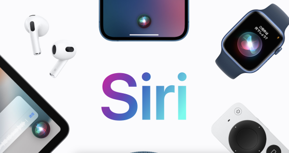 「Hey Siri」の「Hey」が消えるかも？WWDC23で発表される可能性