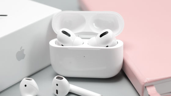 AppleがAirPodsに搭載する聴覚テスト機能や体温測定機能などの新機能を開発中と報道される