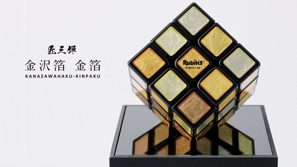 400年の伝統文化。金沢の金箔を貼ったルービックキューブが30万円！