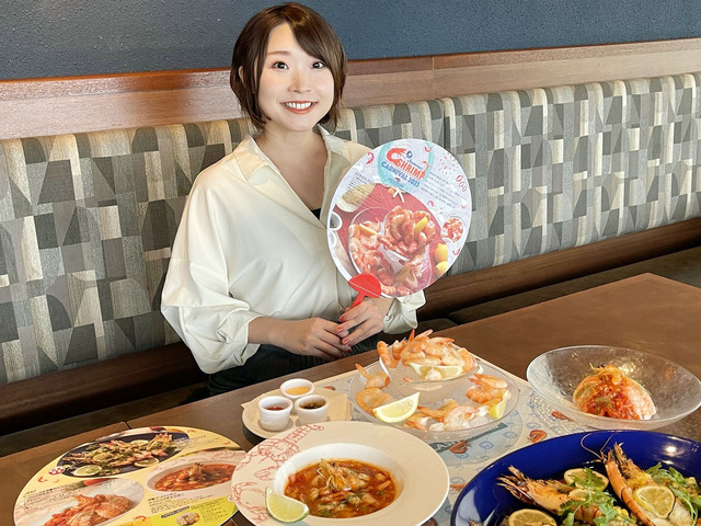 レッドロブスター、夏に食べたくなる海老好き向け海老尽くしフェア 〜Summer Shrimp Carnival〜 試食会