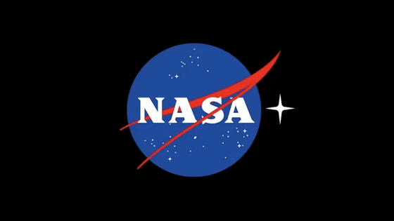 あのNASAが無料で視聴可能なストリーミングサービス「NASA＋」を発表