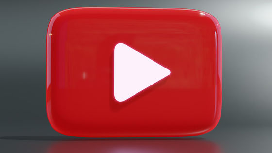 YouTubeの2023年第2四半期における広告収益は約1080億円で前年同期比は約4.2％増、YouTubeショートの躍進が大きな勝因か