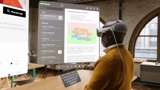 Apple製MRデバイス「Vision Pro」を購入せずに実機テストする3つの方法