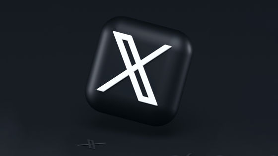 Twitterの新ロゴ「X」にパクリ疑惑が浮上しフォントの制作者がコメントを発表