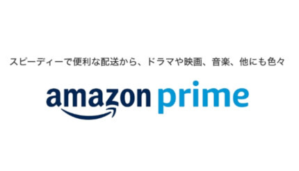 au、「5Gプランもっと×2 ワクワクキャンペーン」開催中 終了日は未定