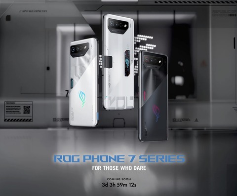 ASUS JAPAN、最新ゲーミングスマホ「ROG Phone 7」と「ROG Phone 7 Ultimate」を7月19日11時に発表へ！7月21日発売でカウントダウン中