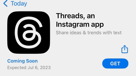 「Twitterに似た競合アプリ」としてMetaが開発する「Threads」はApp Storeによると7月6日にリリース予定