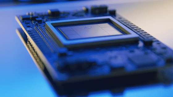 Intelがアメリカからの輸出規制が続く中国でデータセンター向けAIプロセッサ「Habana Gaudi2」を販売することを発表