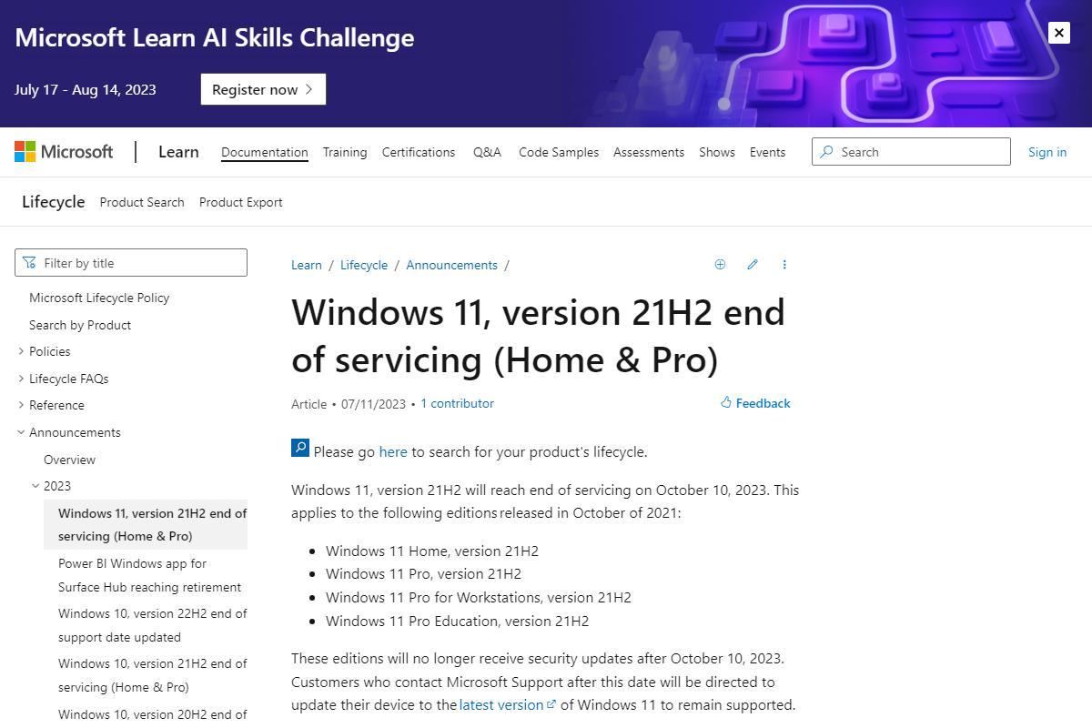 Windows 11バージョン21H2サポート終了、Microsoftから注意喚起