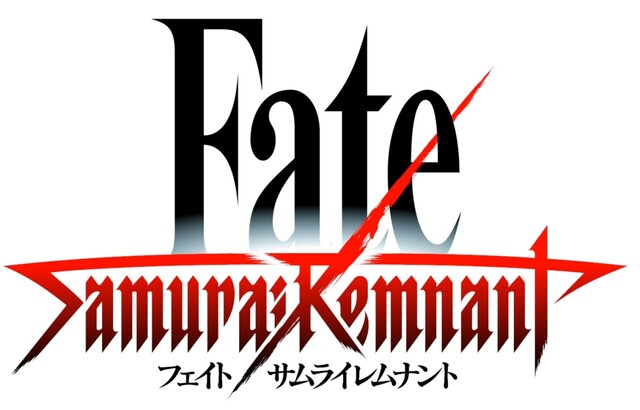 「Fate/Samurai Remnant」ダウンロード版の予約開始！ オリジナルグッズが当たるSNSキャンペーンも実施中！