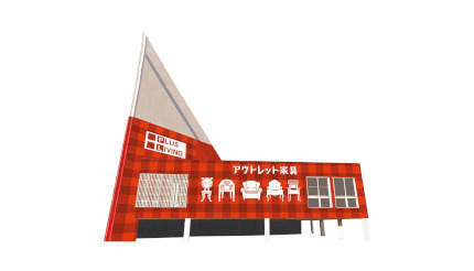 愛知・一宮の「アウトレット家具専門店」が長野市の店舗をリニューアルオープン！