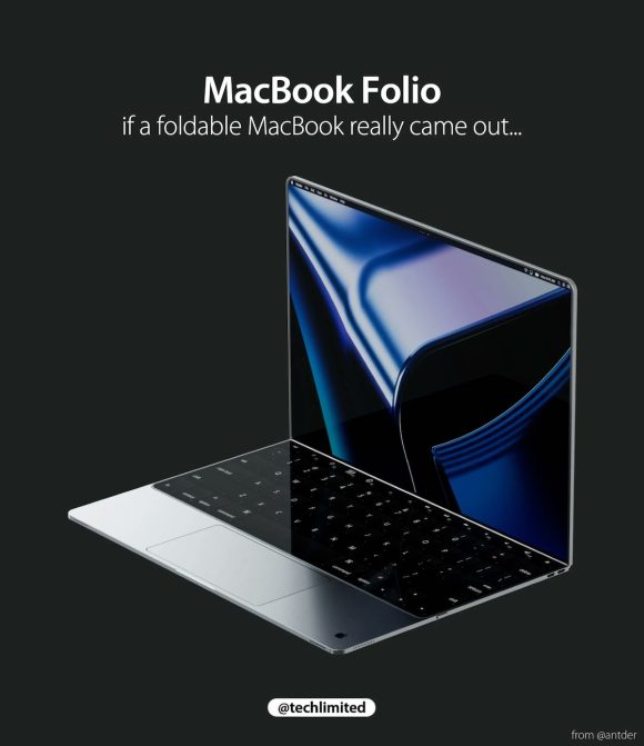 折りたたみiPad/MacBook向けディスプレイに関する特許が更新〜開発に進展？