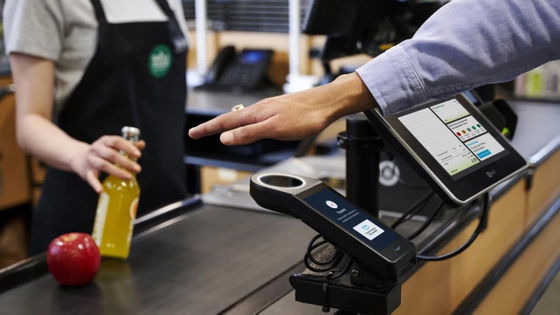 Amazonが手のひらをかざすだけで支払い可能な決済サービス「Amazon One」をアメリカのホールフーズ・マーケット全店に導入することを発表