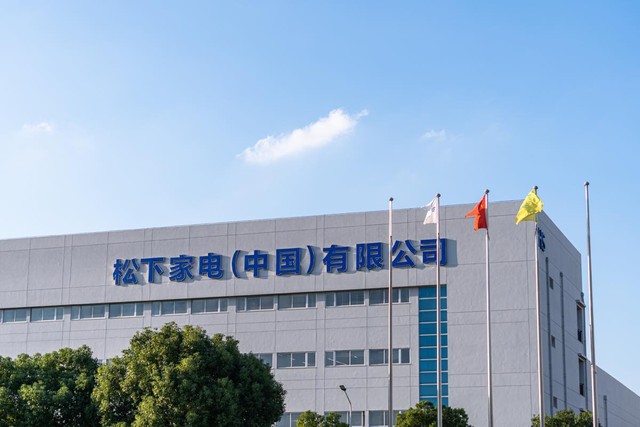大手企業で進む「中国リスク低減策」 パナソニックは、省エネエアコンの生産拠点を国内工場へ