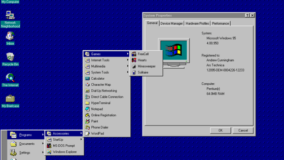 Windows 95や98などの古いWindows向けにオンラインアップデートを提供する「Windows Update Restored」