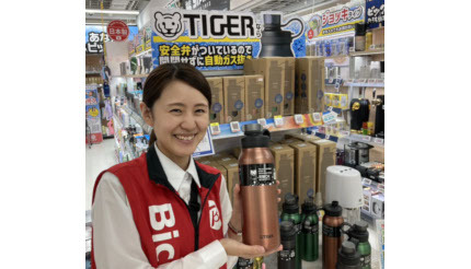 熱中症対策の水分補給に「ステンレスボトル」、ビックカメラ池袋本店のおすすめ3選は？