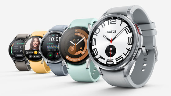 Samsungが「Galaxy Watch6」シリーズを発表、境界線がスリムになりクラシックモデルには回転ベゼルが復活