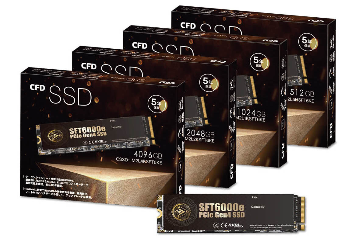 CFD販売、Realtek製コントローラー搭載のM.2 PCIe 4.0 SSD「SFT6000e」シリーズ