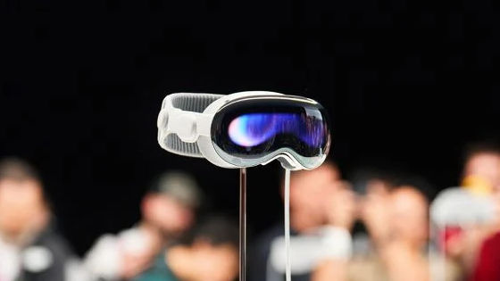 Apple初のARゴーグル「Vision Pro」のアメリカの次の販売候補地に日本、販売方法は複雑でユーザーの頭のサイズや視力に応じたものが提供される