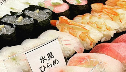 寿司食べ放題を1000円引きで！ SAKESQUAREが8月に実施