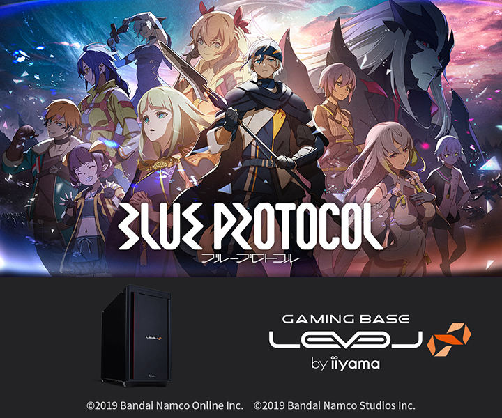 iiyama PC、『BLUE PROTOCOL』推奨ゲーミングPC – Ryzen×Radeon採用