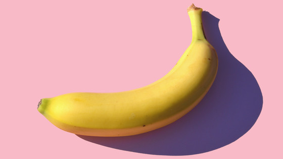 ジェネレーティブAIが抱える問題を浮き彫りにする「1本のバナナ問題」とは？