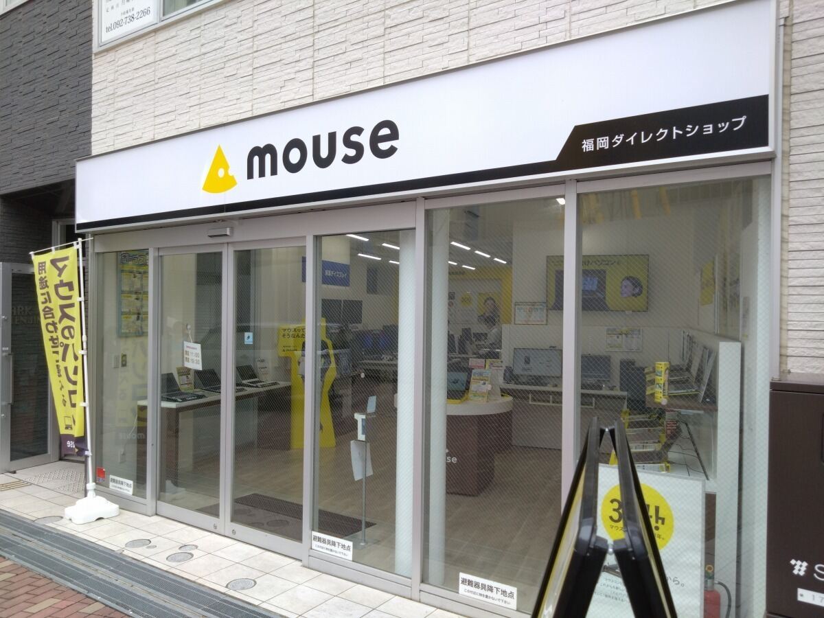 福岡マウスコンピューターで訊く！ ノートPCと提案力に自信アリ、今週末から夏の新セールも開幕