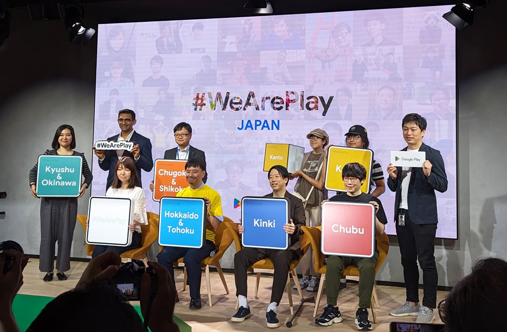 Google Playに参加するモバイルアプリ・ゲーム開発者のストーリーにスポットライトを当てる「#WeArePlay」を公開 日本各地から49のストーリーを順次追加