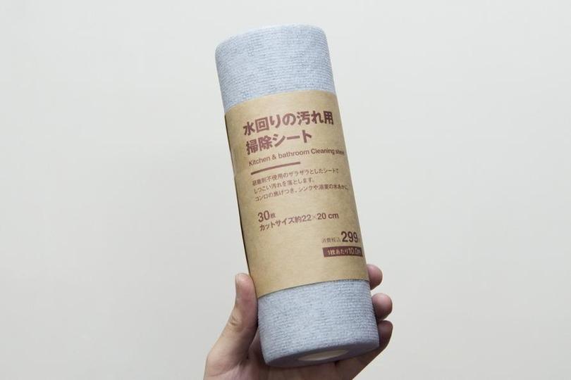 キッチン用品から掃除グッズまで。買ってよかった「無印良品の隠れた逸品」3選