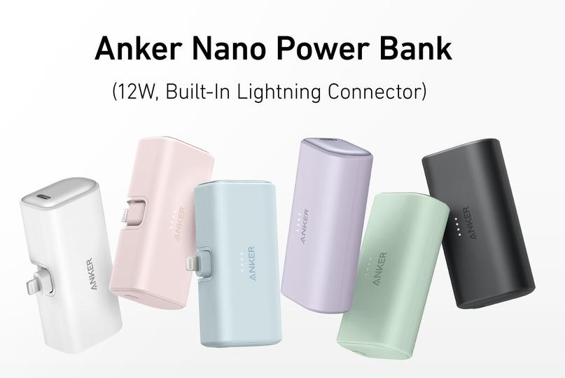 ケーブルレスが最高！ AnkerのLightning充電器。限定10％OFFですって！