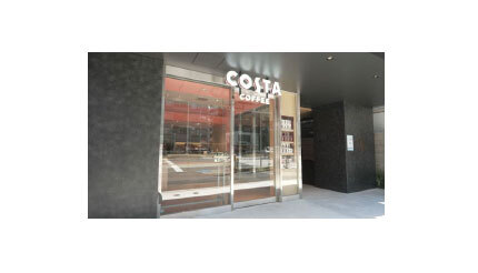 東京・渋谷にヨーロッパNo.1カフェブランド「コスタコーヒー」第1号店オープン