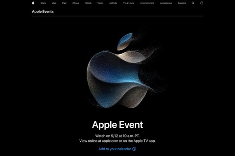 Appleが発表会を9月12日10時（日本時間9月13日2時）から開催！ライブ中継も。次期スマホ「iPhone 15」やiOS 17の正式リリースなどを発表へ