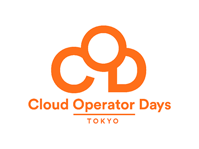 ヤフー・GMO ペパボの苦労話も! 「Cloud Operator Days Tokyo 2023」は8月21日〜9月14日開催