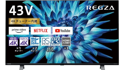 23年上半期に売れた4Kチューナー搭載テレビTOP10、TVS REGZAがシャープとの首位争い制する 2023/8/20