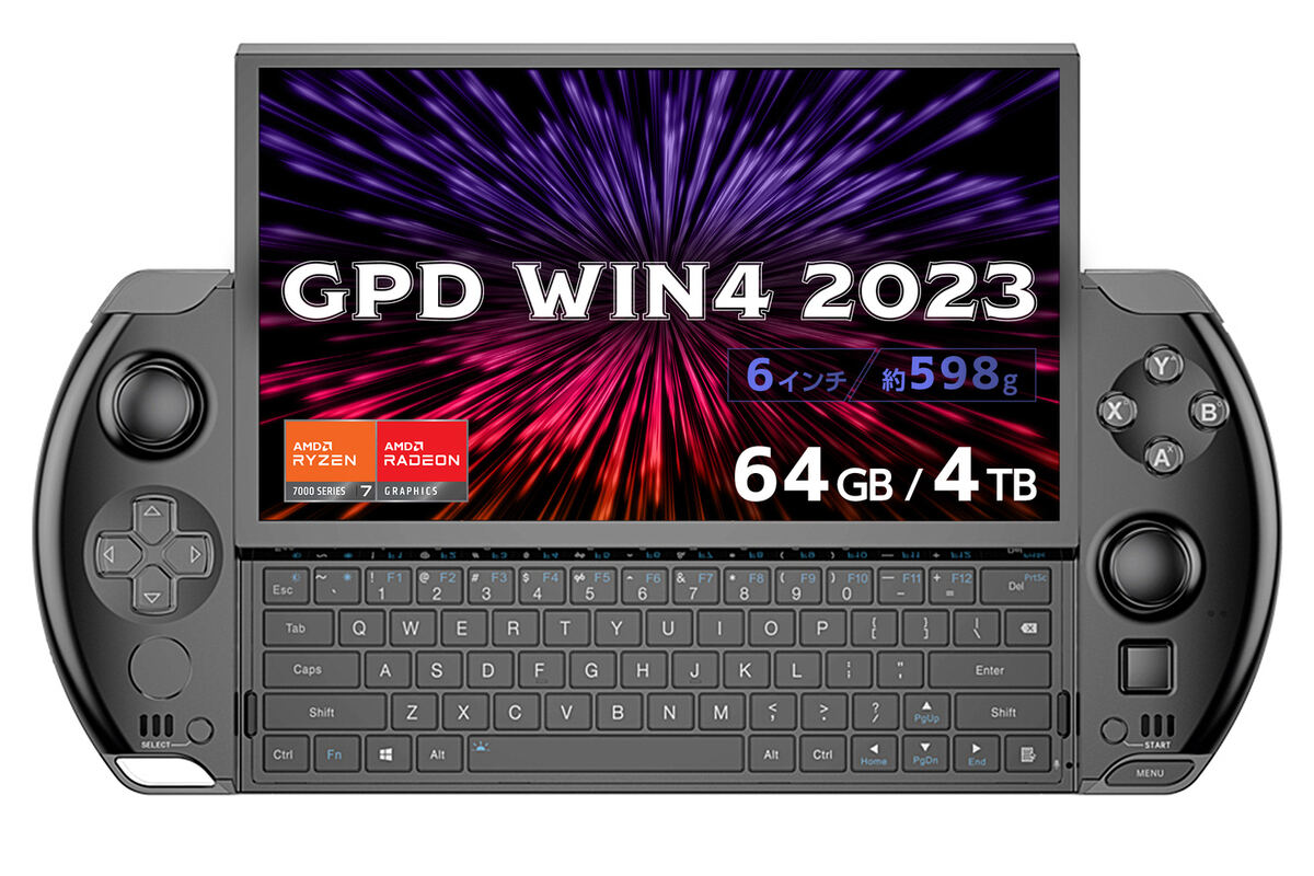 Windows 11とSteam OSのデュアルシステムに対応するUMPC「GPD WIN4 2023」