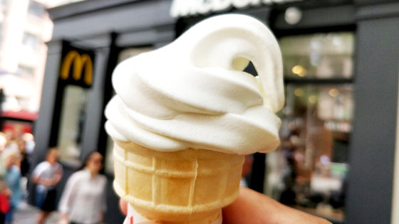 iFixitがすぐ壊れるマクドナルドのアイスクリームマシンを誰でも修理できるようにすべきだと主張する嘆願書を当局に提出