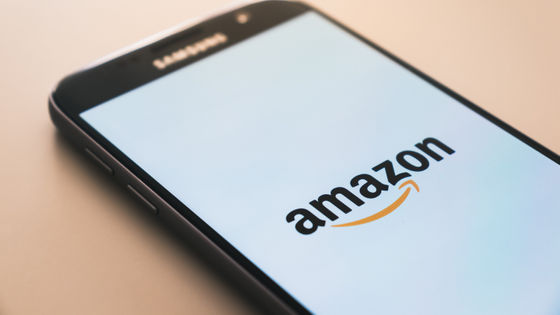 Amazonが2023年第2四半期の決算を公開、売上高は前年同期比11％増の19兆1800億円で純利益は黒字転換に成功しAWS・広告・サブスクなども大幅に収益が増加