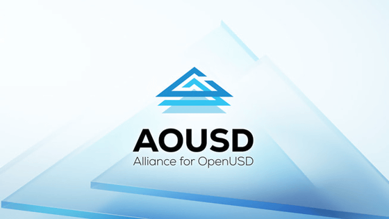 Apple・ピクサー・Adobe・NVIDIA・Autodiskが3Dフレームワークの標準化を目指す団体「AOUSD」を結成