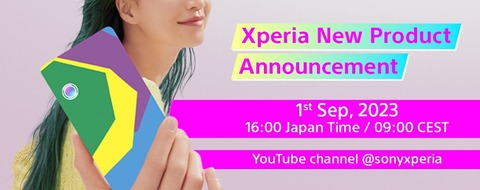 ソニーが「Xperia」の新商品発表を日本時間9月1日16時に実施！小型＆高性能な次期フラッグシップスマホ「Xperia 5 V」を発表へ