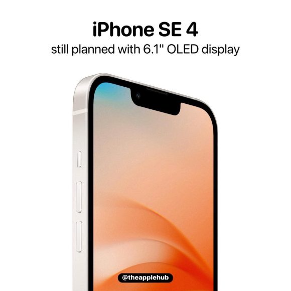 iPhone SE（第4世代）の筐体はiPhone14〜A17搭載し2025年発表？