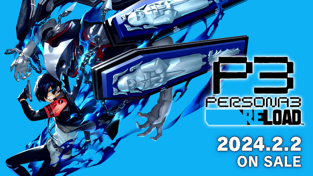 最新フォーマットで完全リメイク！ 「ペルソナ３ リロード」2024年2月2日発売決定！ 本日より順次予約開始！