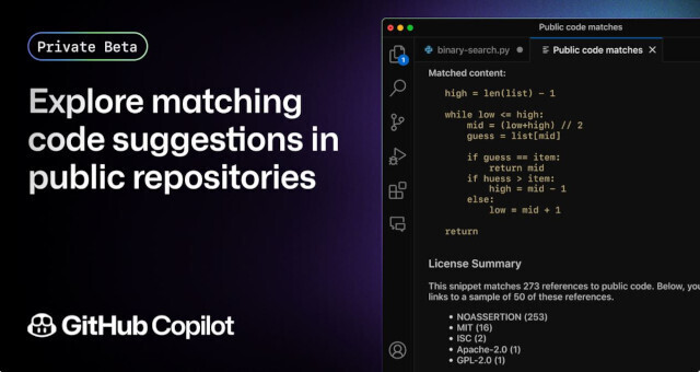 提案コードの一致を検出する「GitHub Copilot code referencing」プライベートβ