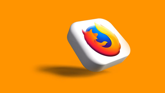 Android版Firefoxのアドオン開発を再びサポートするとMozillaが発表