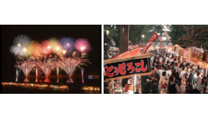 福岡・久留米市で4年ぶりの「筑後川花火大会」、約1万5000発の打ち上げ数で西日本最大級