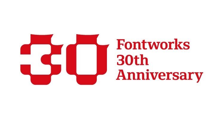 フォントワークスが創業30周年記念ロゴを制定、初のオリジナル欧文書体も予告