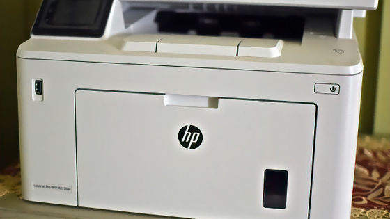 HPが「プリンターがインク切れを起こすとスキャンやファックス機能まで使えなくなるのは不当」との訴訟に直面